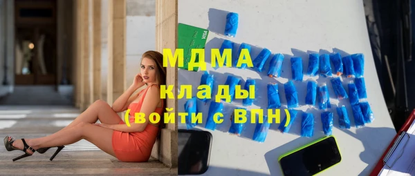 таблы Алексин