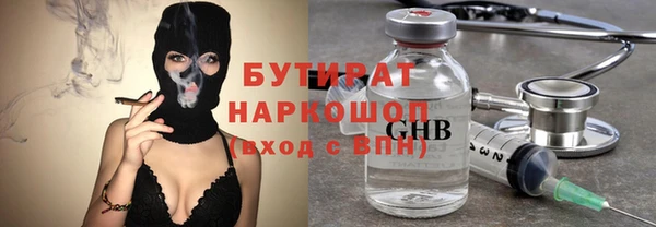 стаф Алзамай