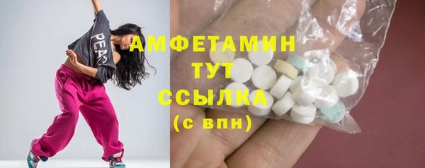 таблы Алексин