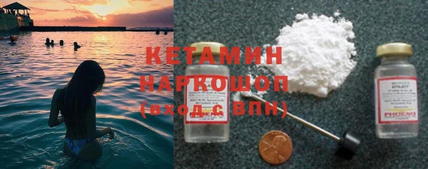 таблы Алексин