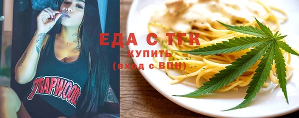 COCAINE Алексеевка