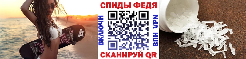 kraken как зайти  Николаевск  Метамфетамин пудра 