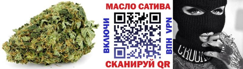сколько стоит  OMG зеркало  ТГК вейп с тгк  Николаевск 